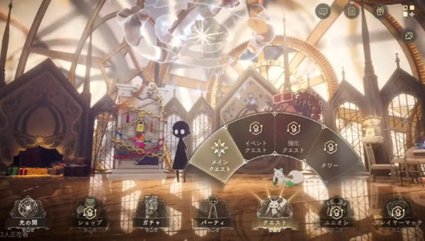 魔法少女小圆先锋服
