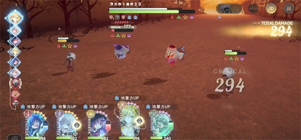魔法少女小圆先锋服