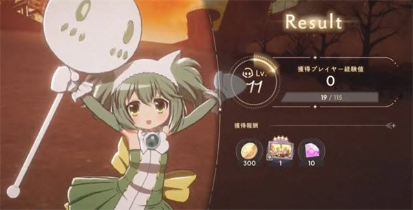 魔法少女小圆先锋服