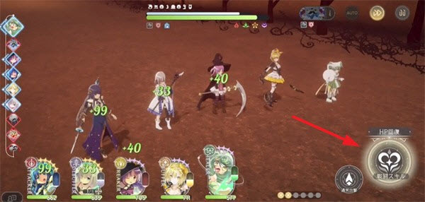 魔法少女小圆先锋服