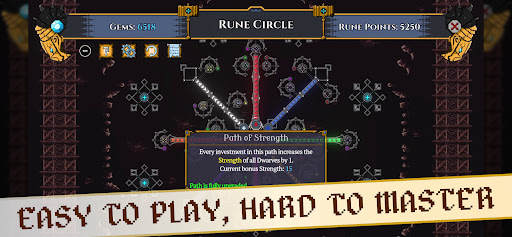 矮人军团自走棋截图1