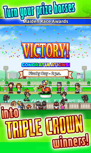 赛马牧场物语截图3