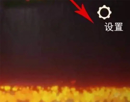 光遇测试服