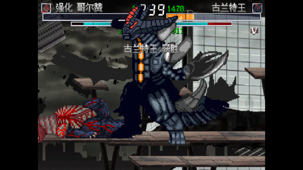 mugen奥特曼