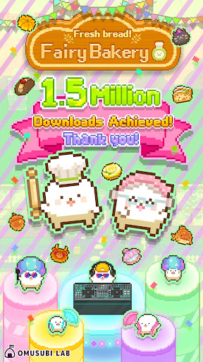 妖精面包房截图2