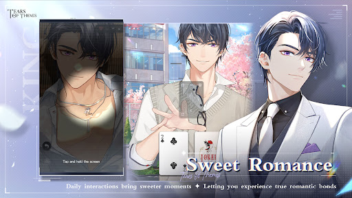 未定事件簿国际服截图5