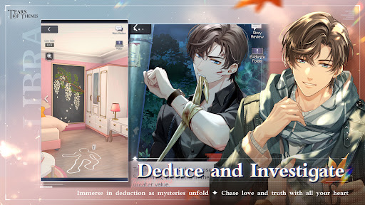 未定事件簿国际服截图3