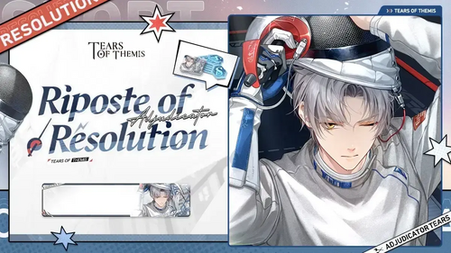 未定事件簿国际服