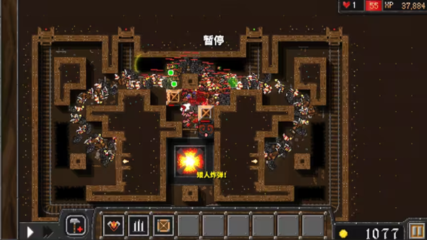 地牢战争内置菜单版