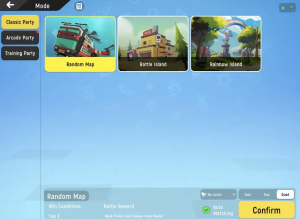 香肠派对国际服