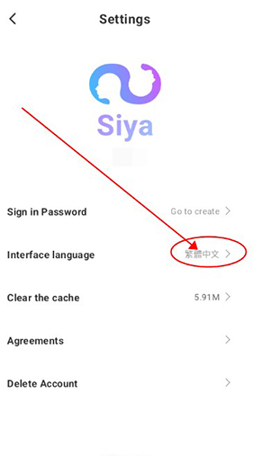 Siya