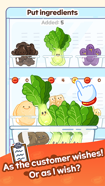 麻辣烫大师截图4