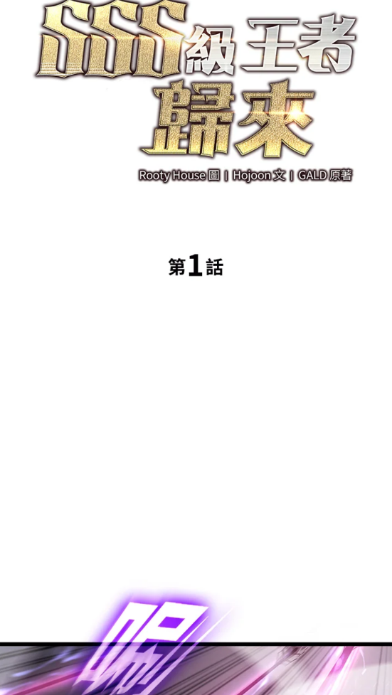 喵趣漫画最新版截图4