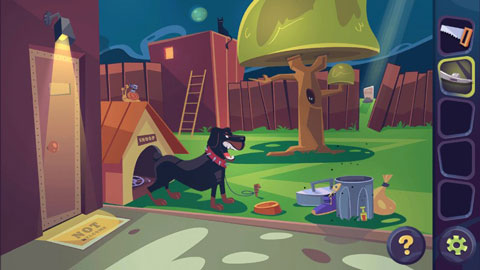 陌生人案件截图2