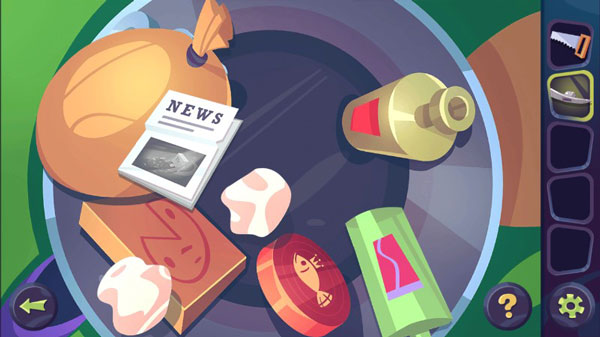 陌生人案件截图3