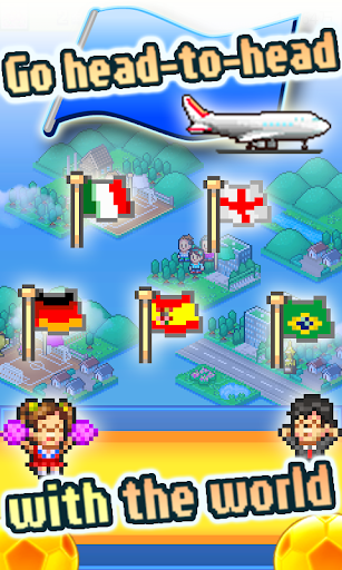 冠军足球物语2截图6