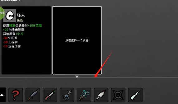 土豆兄弟国际服