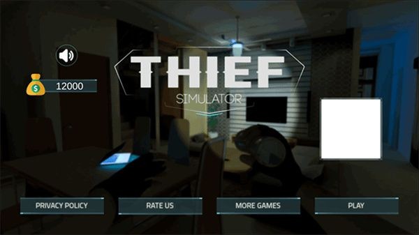 小偷模拟器截图2