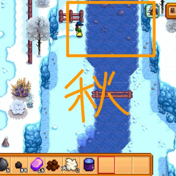 星露谷物语国际服