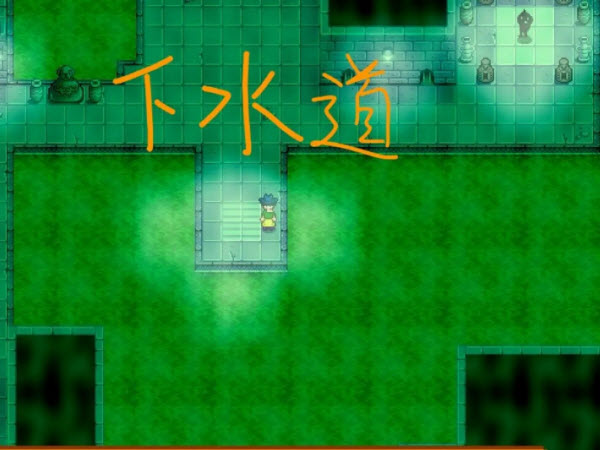 星露谷物语国际服
