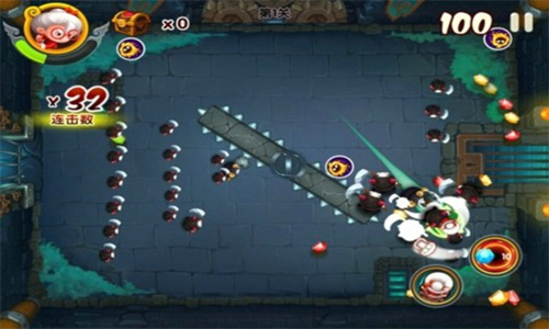 宫爆老奶奶2截图2