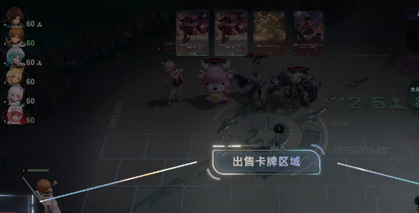 王者万象棋