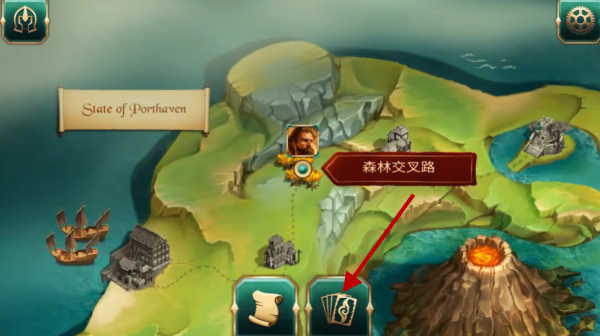 魔剑士卡牌魔潮