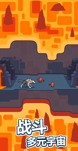 永恒帝国内置菜单版截图2