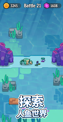 永恒帝国内置菜单版