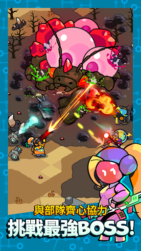 星际守卫者截图2