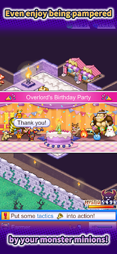 魔王城物语截图5