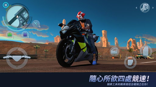 孤胆车神维加斯截图4