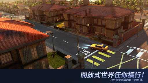 孤胆车神维加斯截图2