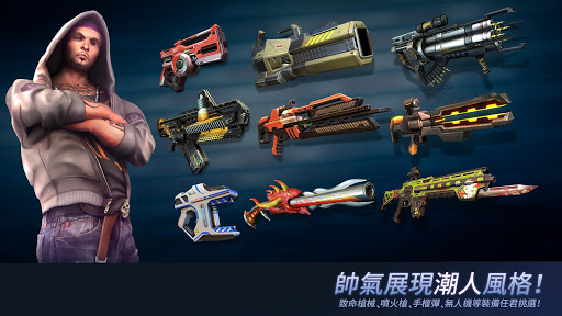 孤胆车神维加斯截图3