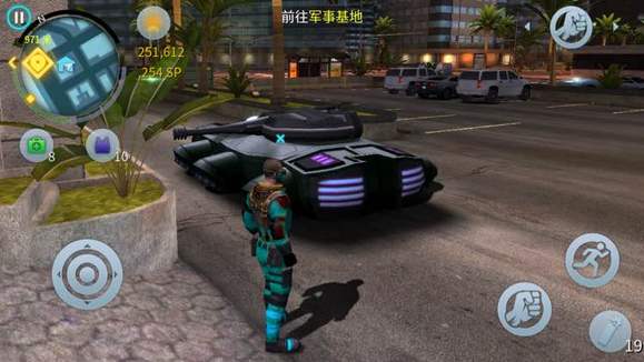 孤胆车神维加斯