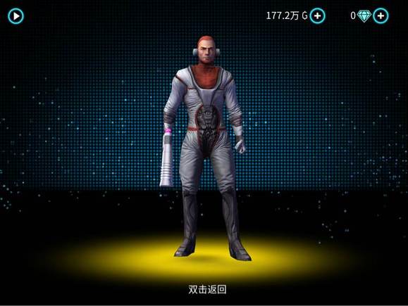 孤胆车神维加斯