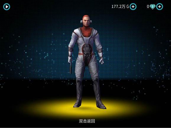 孤胆车神维加斯