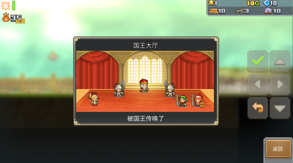 洞窟冒险团物语