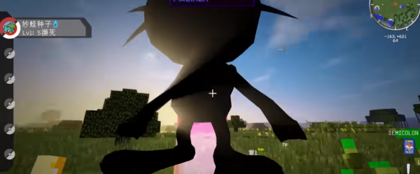 我的世界神奇宝贝