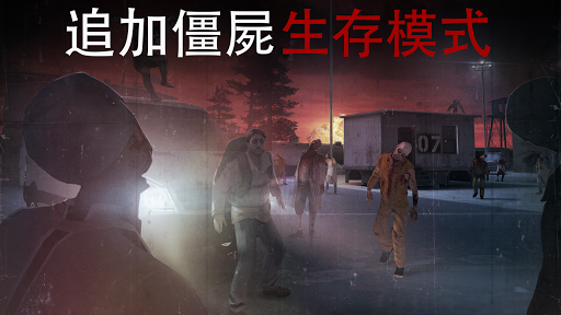 杀手狙击手截图4