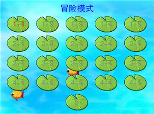 怪怪水族馆2截图3