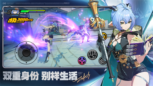 绝区零国际服截图2