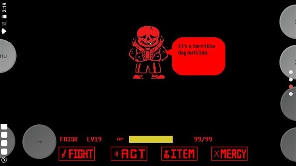 传说之下三重审判截图3