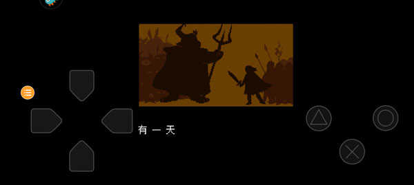 传说之下三重审判