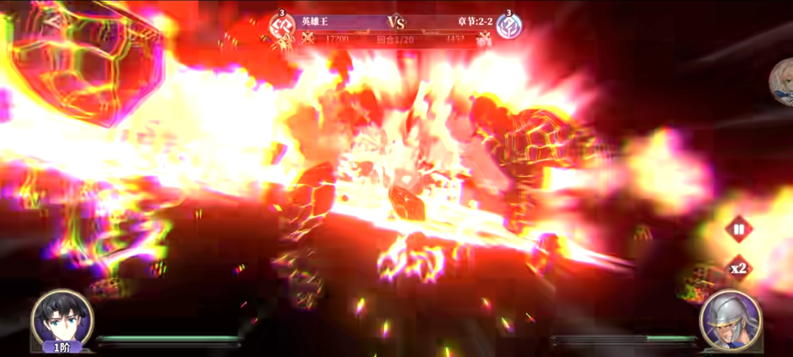 命途之征无限剑途