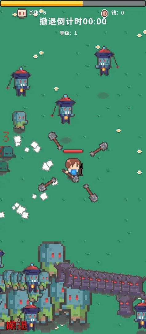 末日解放者截图3