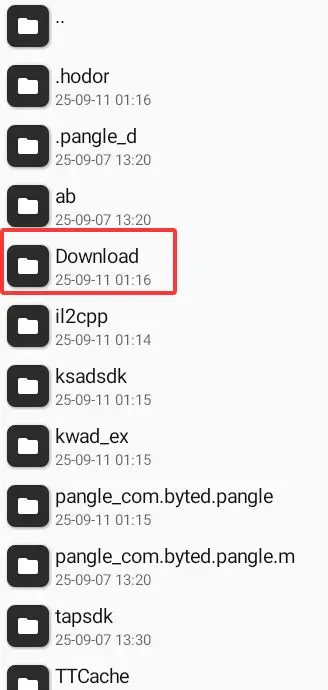 修仙家族模拟器