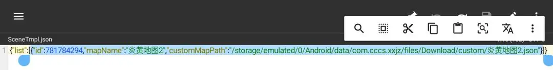 修仙家族模拟器