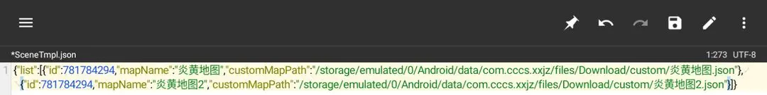 修仙家族模拟器
