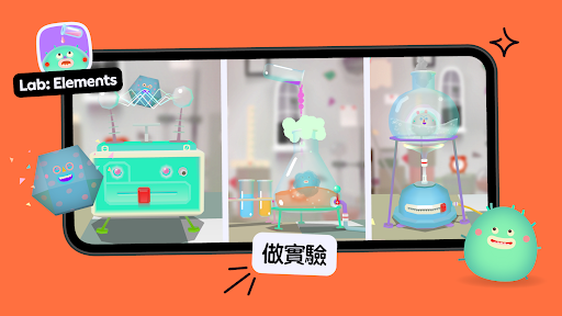 托卡厨房2截图4